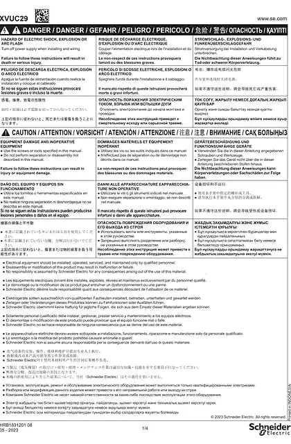 schneider施耐德XVUC29 Multi-color illuminated LED unit_ 说明书